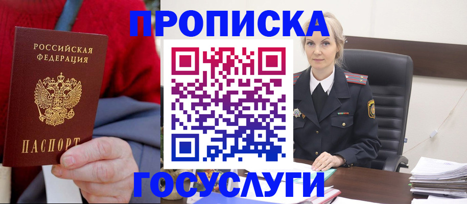 форма 3 в Никольске