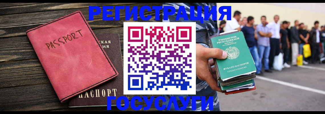 пропишу в квартире в Никольске